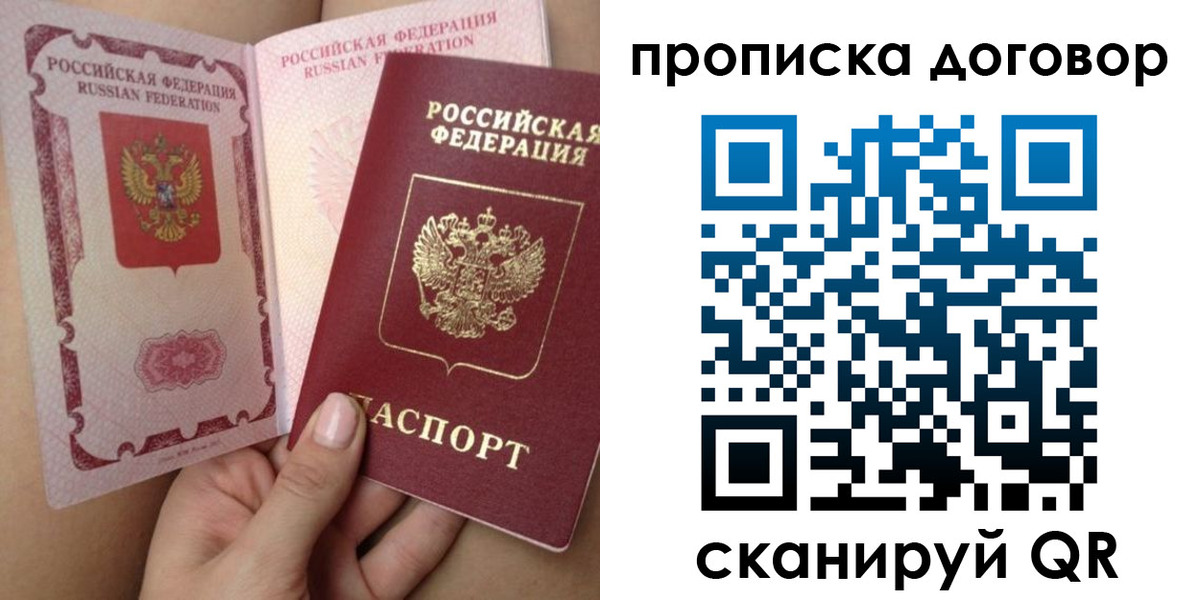 форма 3 в Агрызе